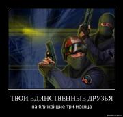 Прикрепленное изображение: pmqb4g51322r.jpg