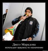 Прикрепленное изображение: ssgt6lwan94f.jpg