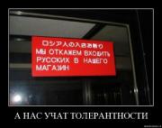 Прикрепленное изображение: vci2dw6k2z1z.jpg