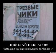 Прикрепленное изображение: 1noj907lddbn.jpg