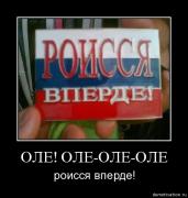 Прикрепленное изображение: 9ux4mxxisf87.jpg