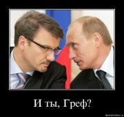 Прикрепленное изображение: 6f369a2p1a7g.jpg