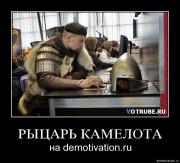 Прикрепленное изображение: cr5151b5qsuo.jpg