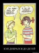 Прикрепленное изображение: dv51468un30r.jpg