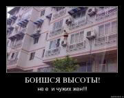 Прикрепленное изображение: fhbs6ad35vzv.jpg