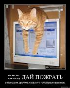 Прикрепленное изображение: i3m18ben51qs.jpg