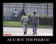 Прикрепленное изображение: kmx5nunagrs3.jpg