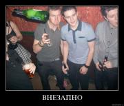 Прикрепленное изображение: mvgsdrjxc8aa.jpg