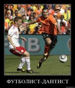 Прикрепленное изображение: 1cjoi6uuu6ek.jpg