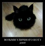 Прикрепленное изображение: 4reofa16o6l0.jpg