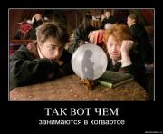 Прикрепленное изображение: 5eynmndvx2cp.jpg