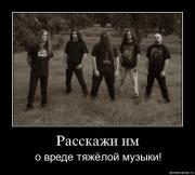 Прикрепленное изображение: 48wmxluja0b9.jpg