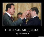 Прикрепленное изображение: cfrf8clscjp7.jpg