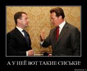 Прикрепленное изображение: d6hpq0hdduyw.jpg