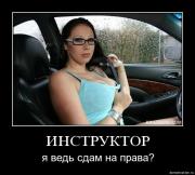 Прикрепленное изображение: dfw8iglw1xqw.jpg