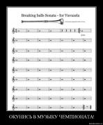 Прикрепленное изображение: gboj0rni4dws.jpg