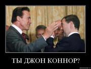 Прикрепленное изображение: qd1juzxbacrb.jpg