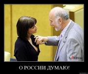 Прикрепленное изображение: qdzmdt1aa4ys.jpg