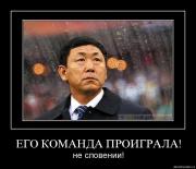 Прикрепленное изображение: u6v81c4a5om6.jpg