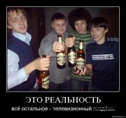 Прикрепленное изображение: ww69nmvo2r1i.jpg