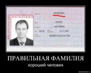 Прикрепленное изображение: v0i3p2zysoo8.jpg