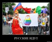 Прикрепленное изображение: u6m4zzj7pab9.jpg