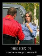 Прикрепленное изображение: w8kffi2az03p.jpg