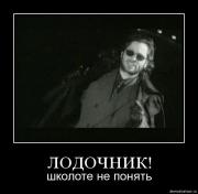 Прикрепленное изображение: xikqpk77nud8.jpg