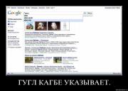 Прикрепленное изображение: x1wjeh27ec3d.jpg