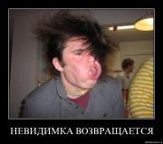 Прикрепленное изображение: xop0g9qwx612.jpg