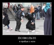 Прикрепленное изображение: 8g6nqojhiysq.jpg