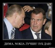 Прикрепленное изображение: a35qequmgf5q.jpg