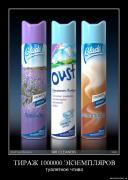 Прикрепленное изображение: c8ytvfjj2ydh.jpg