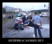 Прикрепленное изображение: iis8tcbsfqtn.jpg