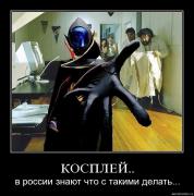 Прикрепленное изображение: jki9o9qnvsor.jpg