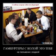 Прикрепленное изображение: pfoy2aftauxm.jpg