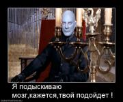 Прикрепленное изображение: 55349749_1.jpg