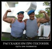 Прикрепленное изображение: img_item_502.jpg