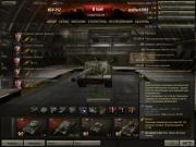 Прикрепленное изображение: WorldOfTanks_2011_06_01_10_36_59_59.jpg