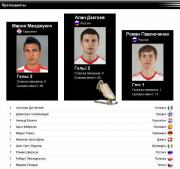 Прикрепленное изображение: 12.JPG
