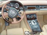 Прикрепленное изображение: 27.Audi_A8_Long__D2__153_000_.jpg