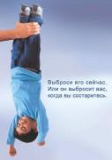 Прикрепленное изображение: 171907_m.jpg