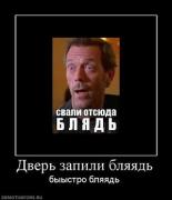 Прикрепленное изображение: xa_xa__2_.jpg