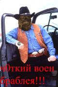 Прикрепленное изображение: xa_xa__39_.jpg