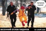 Прикрепленное изображение: xa_xa__9_.jpg