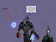 Прикрепленное изображение: wowscrnshot_071609_155626.jpg