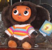 Прикрепленное изображение: ceburashka.jpg