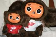 Прикрепленное изображение: cheburashka.jpg