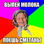 Прикрепленное изображение: x_93c376bb.jpg