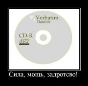 Прикрепленное изображение: tmpzvxWxS.jpeg